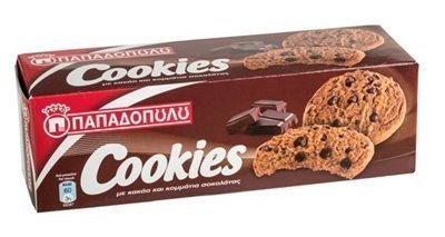 Cookies Papadopoulou Kakao