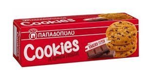 Cookies Papadopoulou Classic