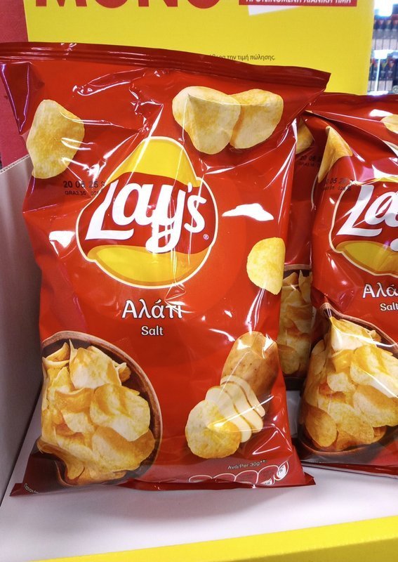 lays alati  65 g