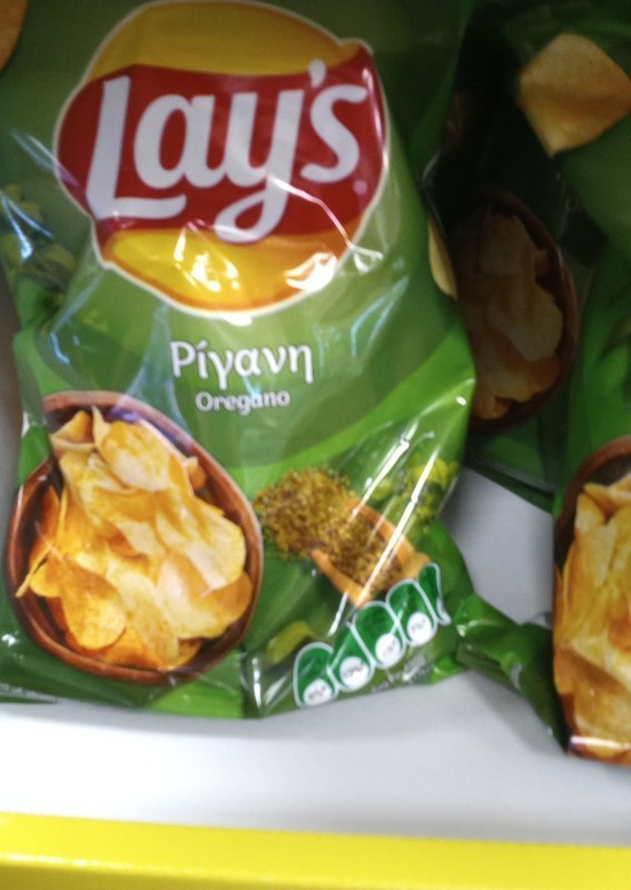 lays rigani 65g