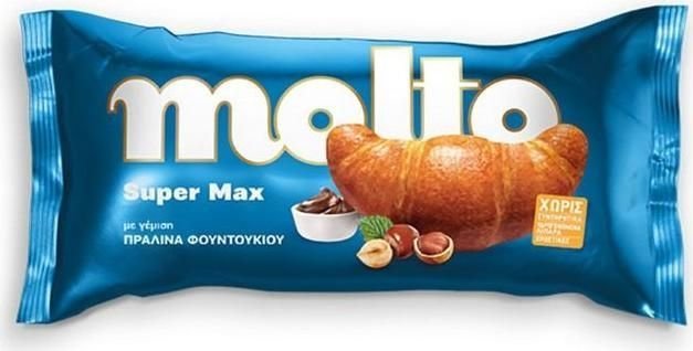 molto blue classic