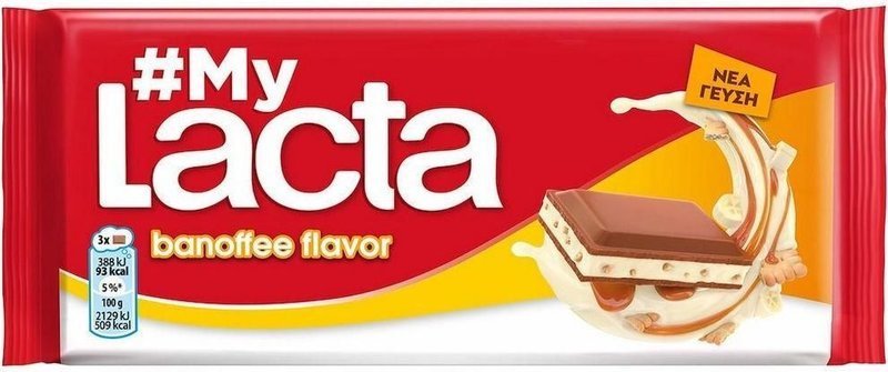 Lacta Banoffee